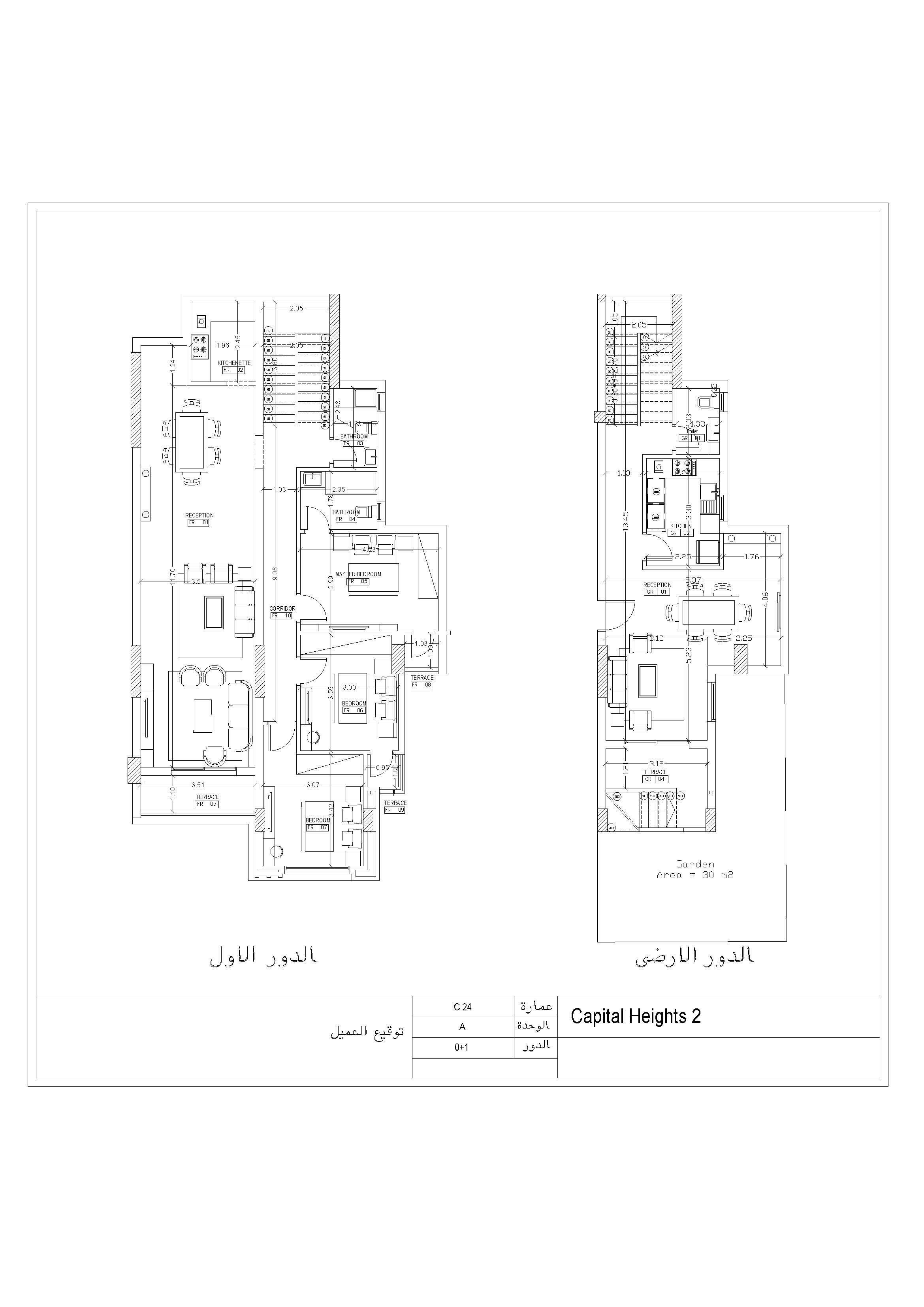 Floor plan for duplex at Capital Heights 2