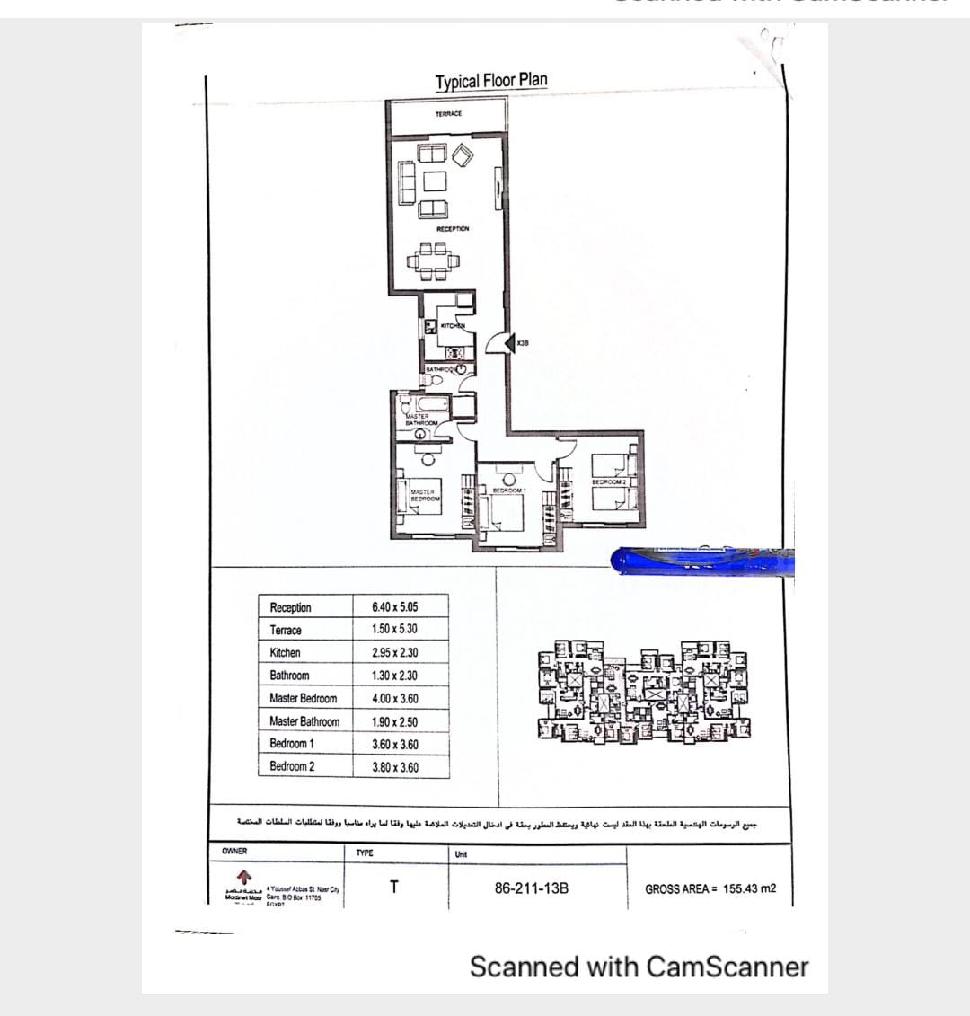 Floor plan for apartment at Sarai