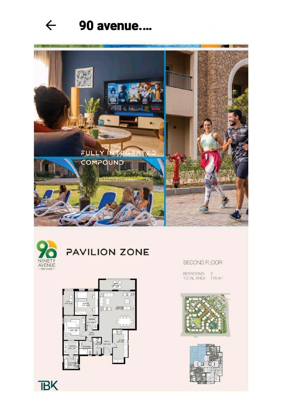 Floor plan for apartment at Ninety Avenue