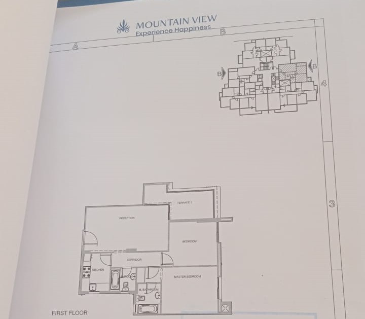 Floor plan for apartment at Mountain View iCity October