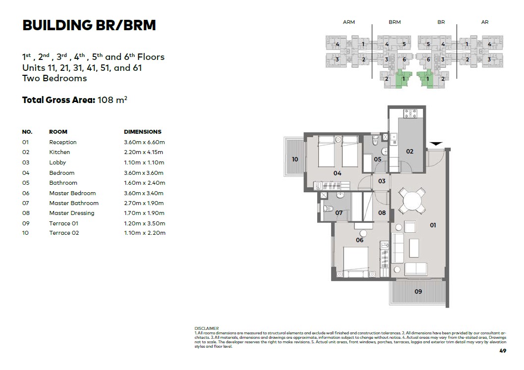 Floor plan for apartment at Il Bosco City