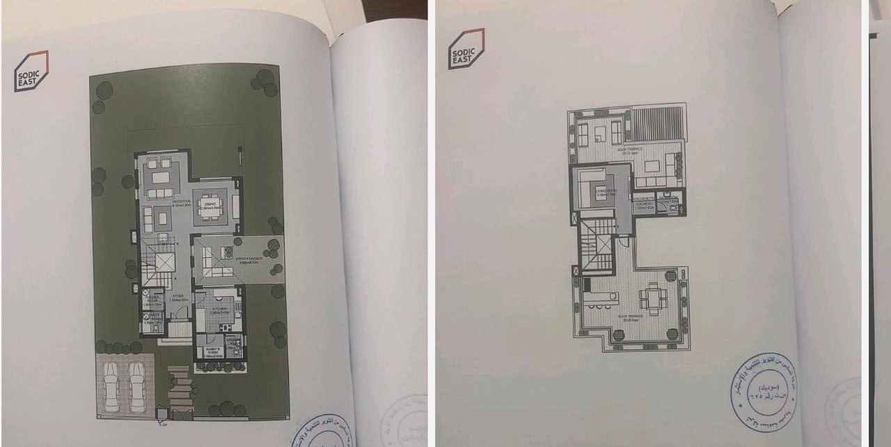 Floor plan for villa at SODIC East