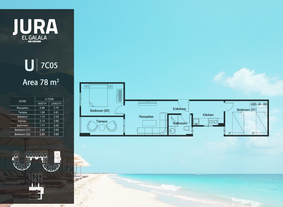 Floor plan for apartment at Jura