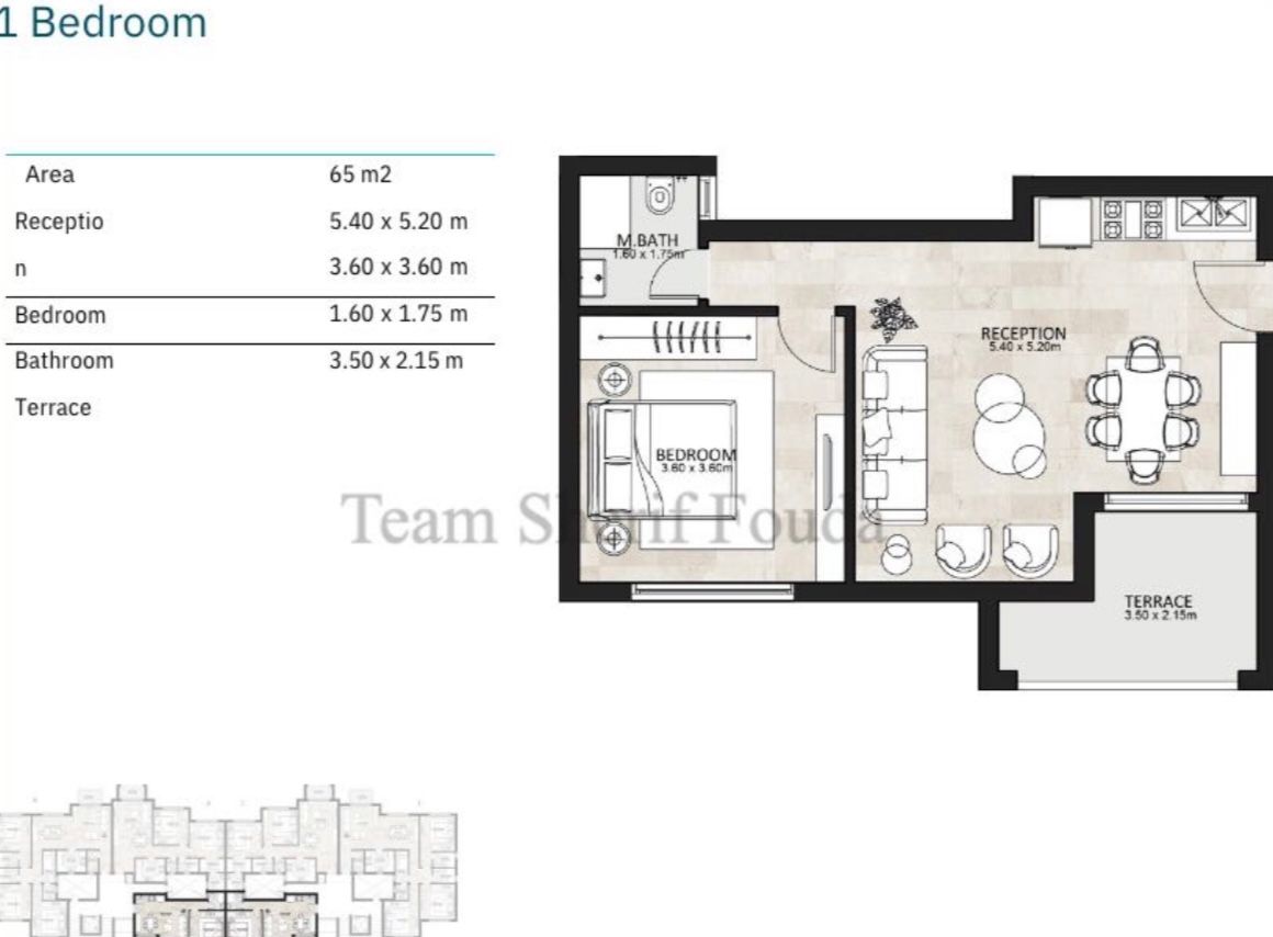Floor plan for apartment at Garden Lakes