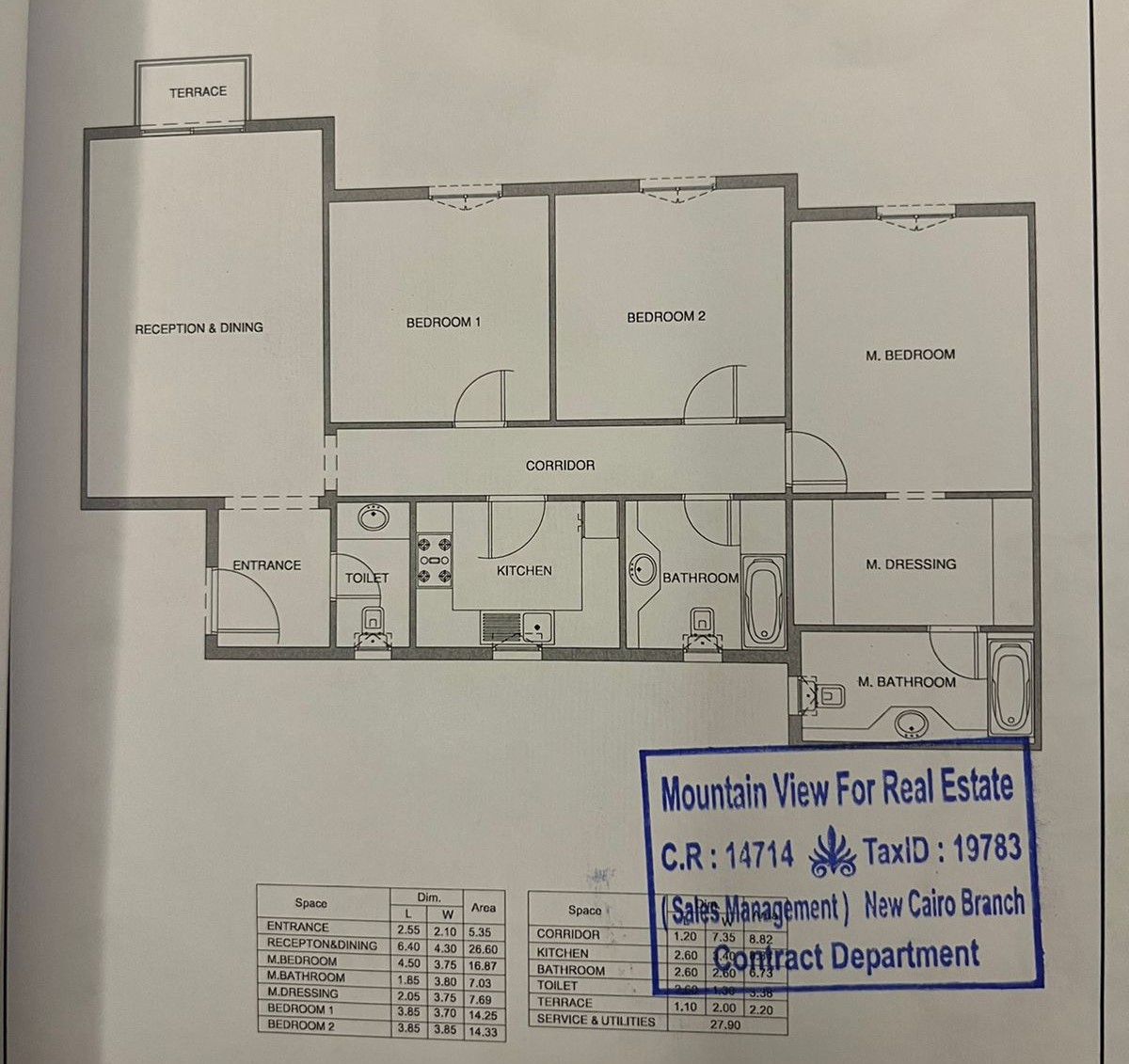 Floor plan for apartment at Aliva Mountain View Mostakbal City