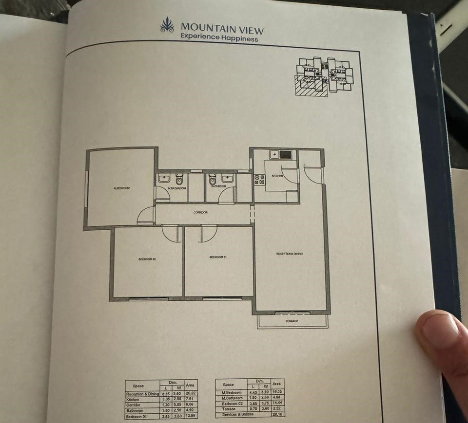 Floor plan for apartment at Aliva Mountain View Mostakbal City