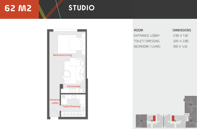 Floor plan for studio at Al Karma Kay