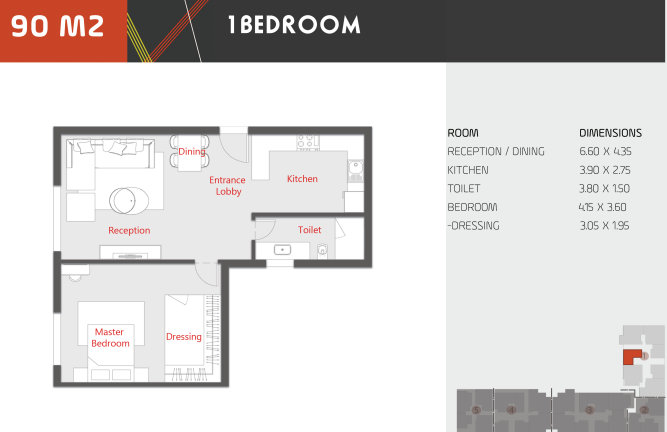Floor plan for apartment at Al Karma Kay