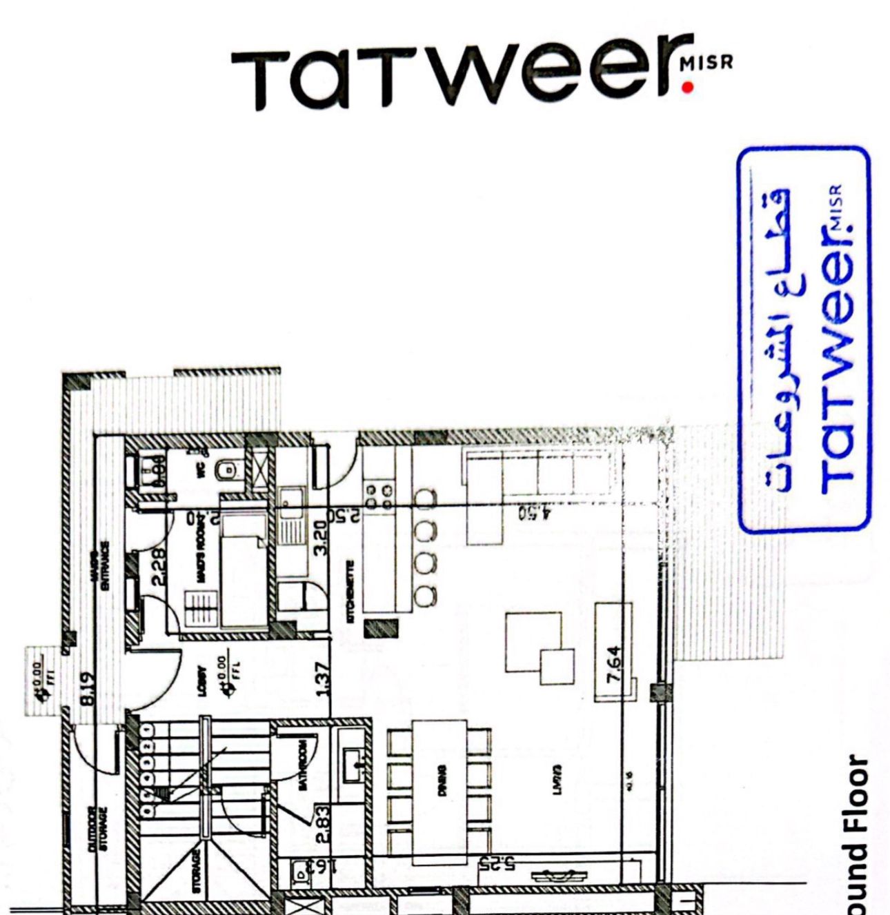Floor plan for  at Il Monte Galala