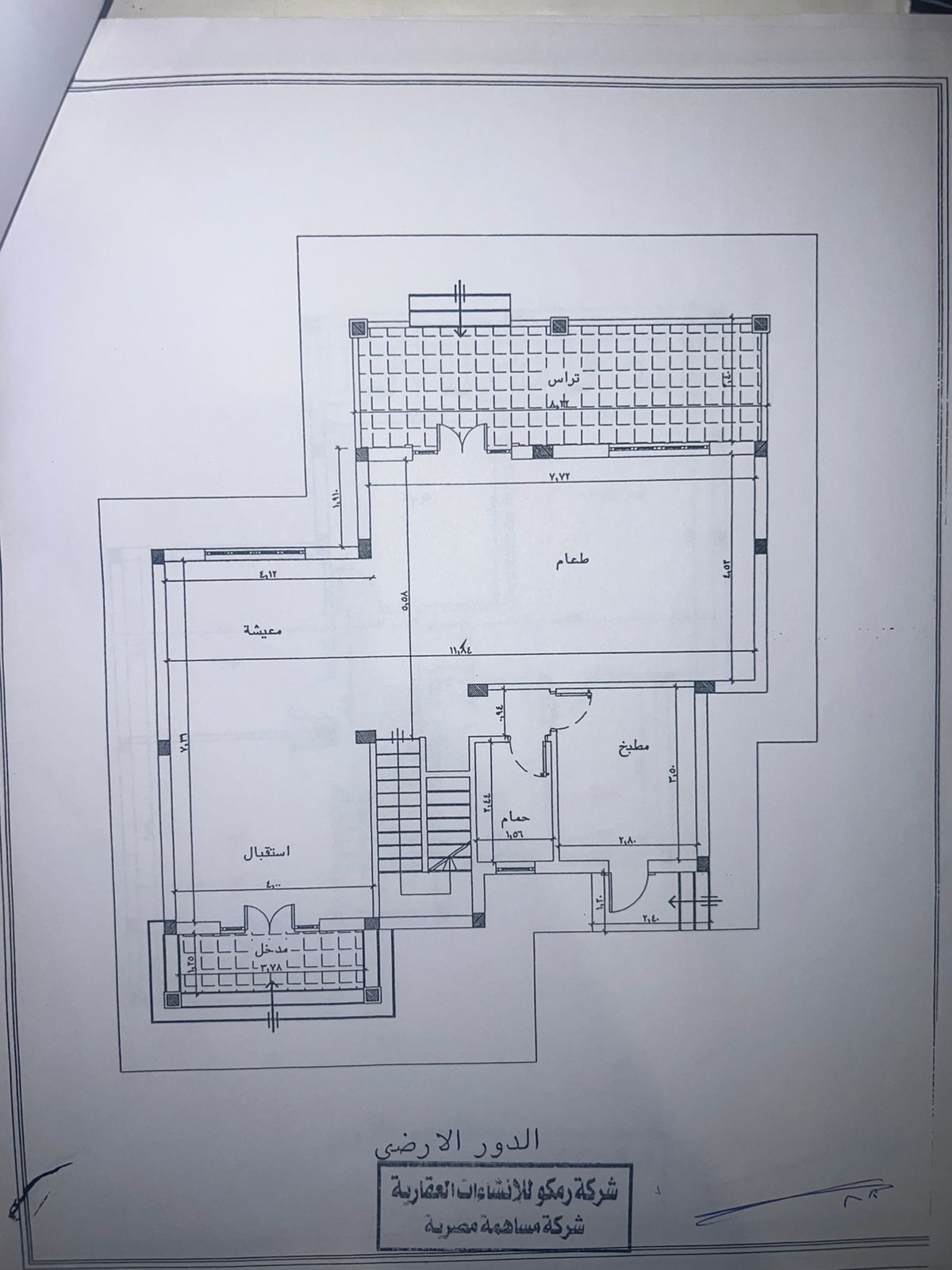 Floor plan for villa at Stella Heliopolis