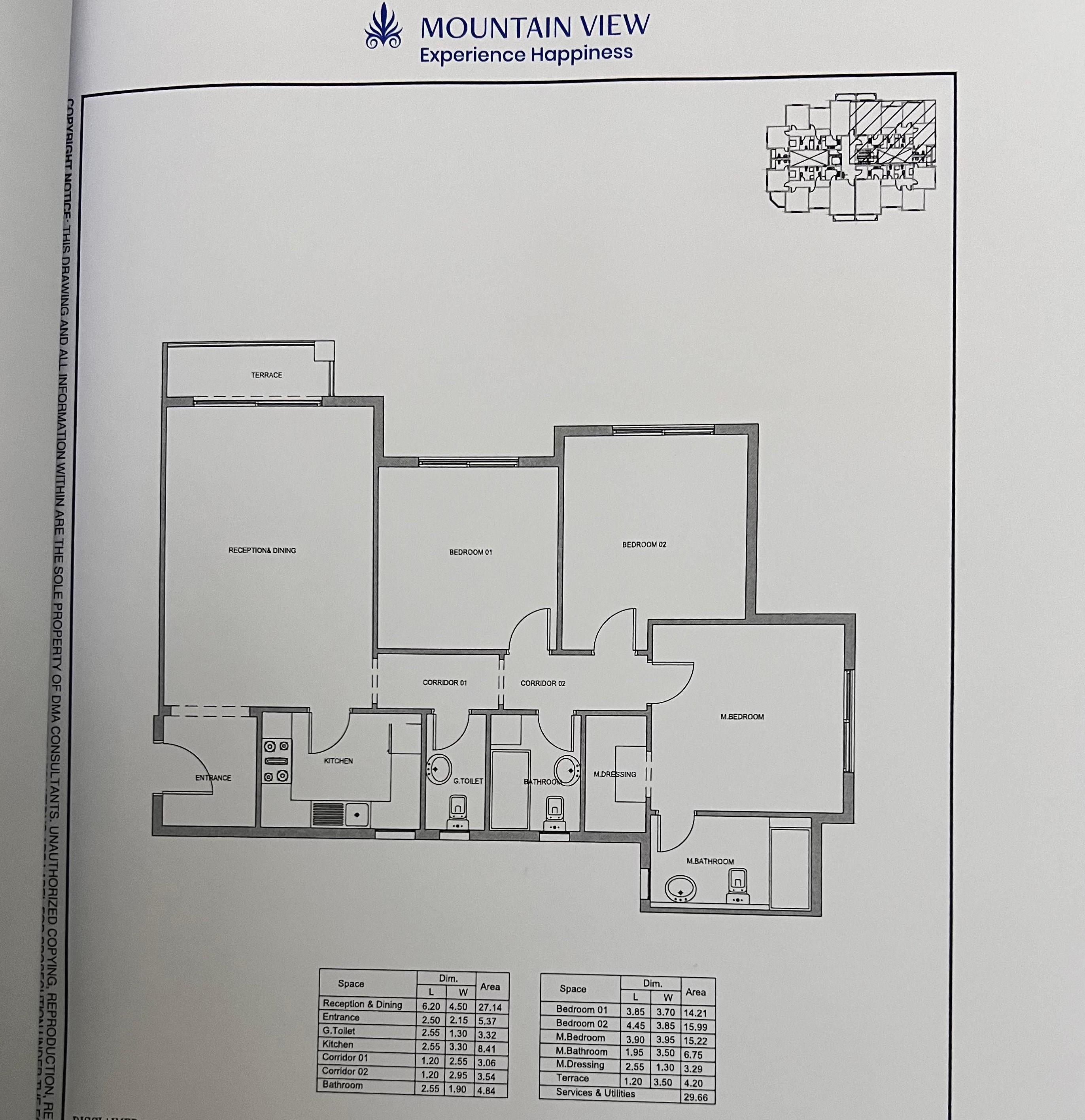 Floor plan for apartment at Aliva Mountain View Mostakbal City