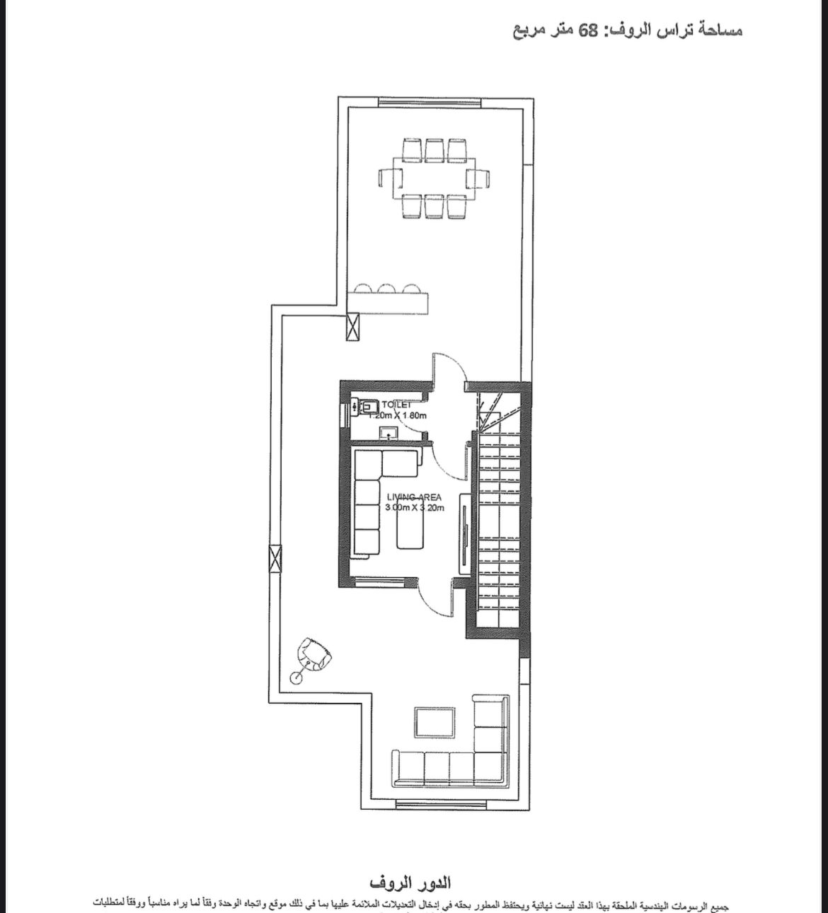 Floor plan for townhouse at Hyde Park