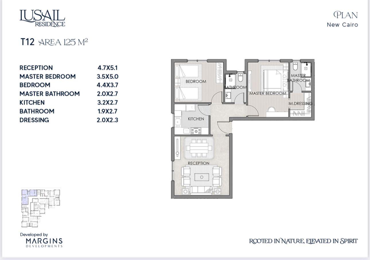 Floor plan for apartment at Lusail Residence