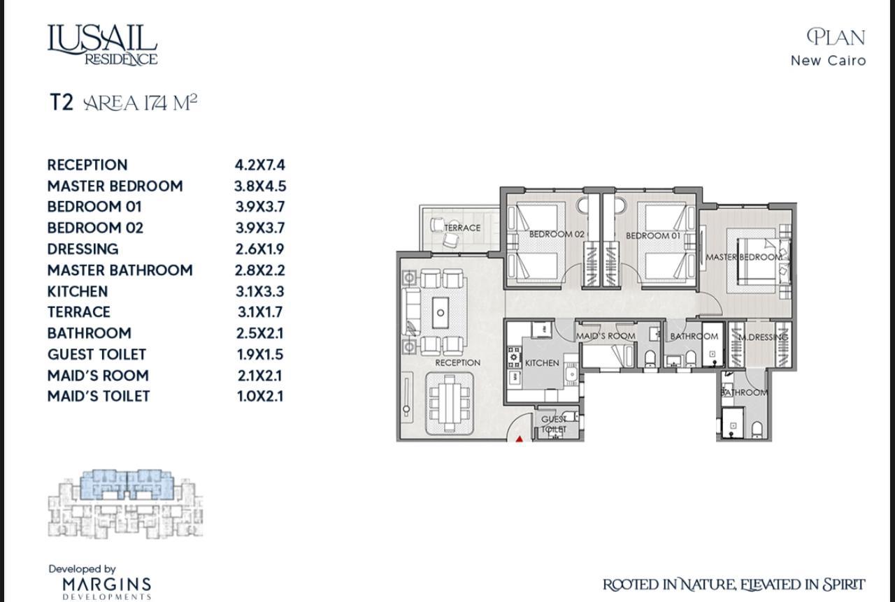 Floor plan for apartment at Lusail Residence