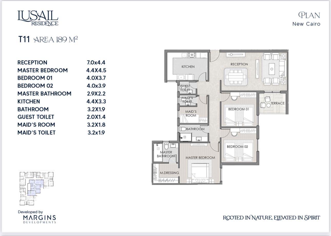 Floor plan for apartment at Lusail Residence