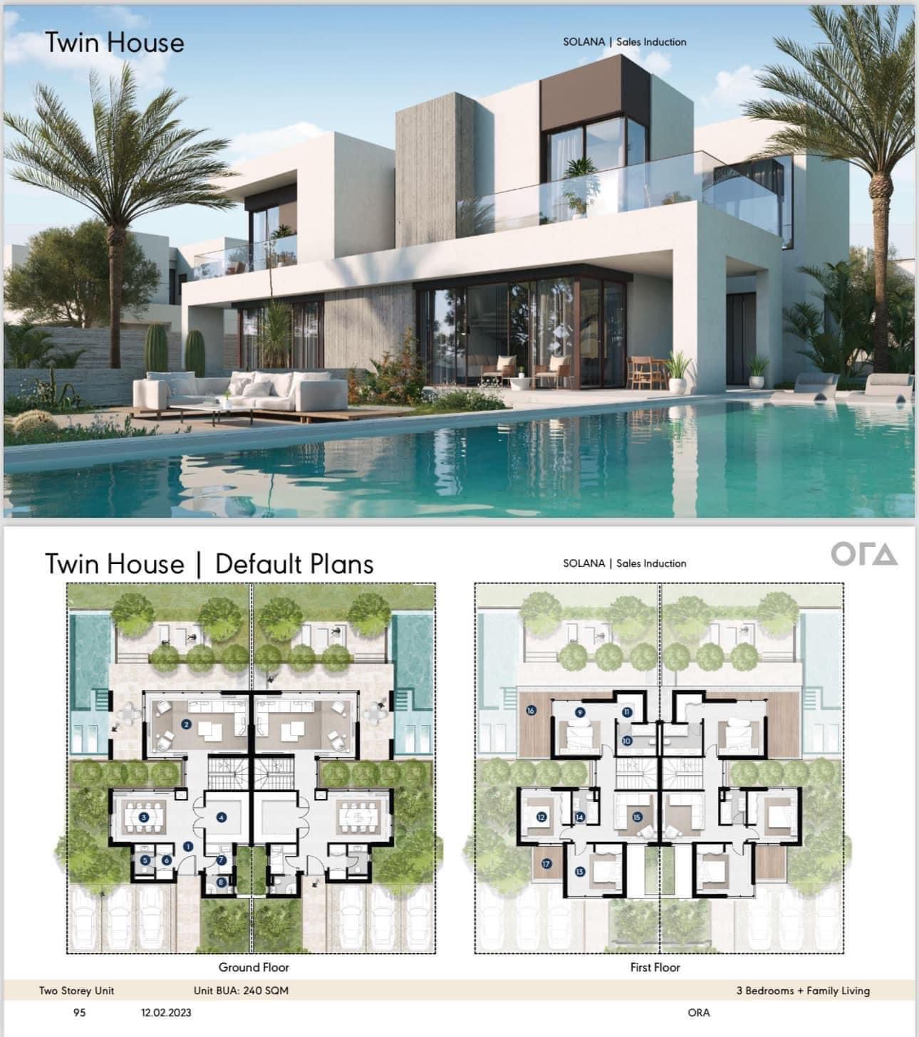 Floor plan for  at Solana East