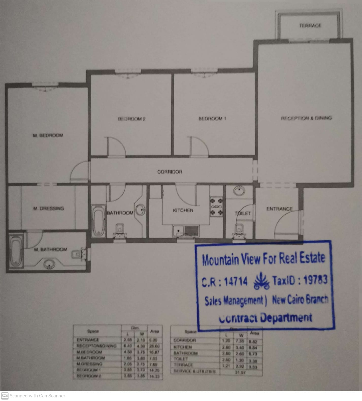 Floor plan for apartment at Aliva Mountain View Mostakbal City