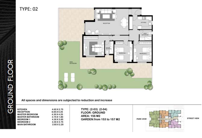 Floor plan for apartment at Sun Capital