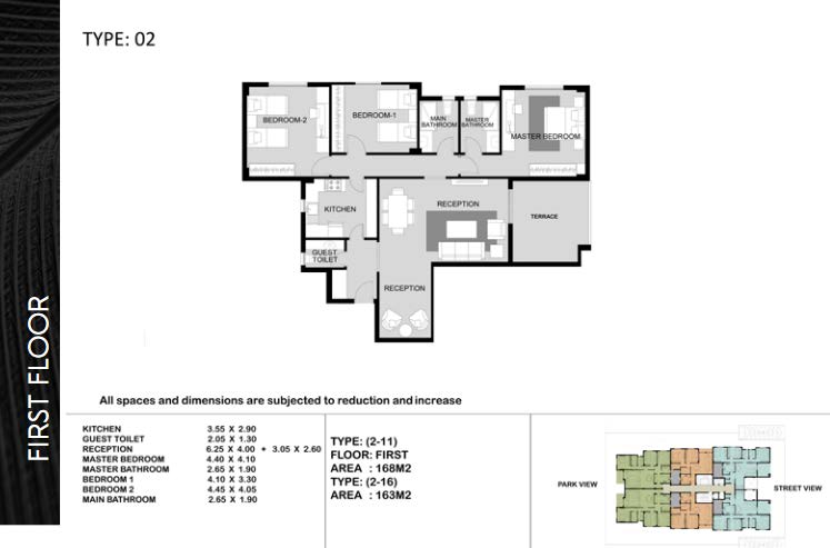 Floor plan for apartment at Sun Capital