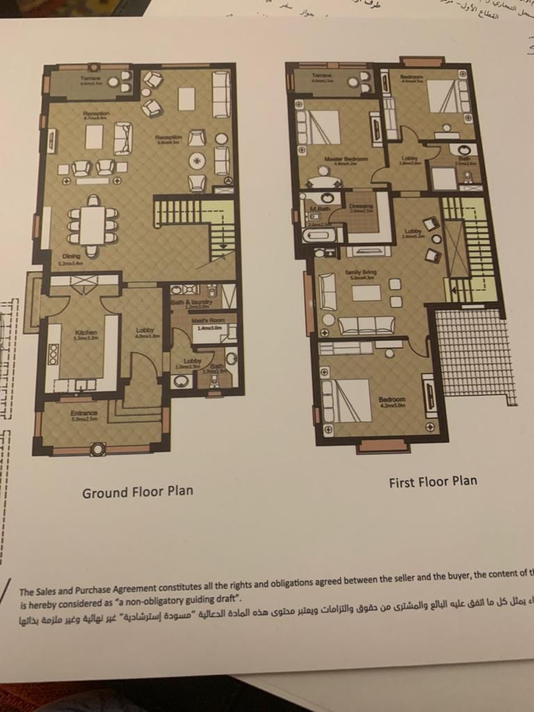 Floor plan for  at City Gate