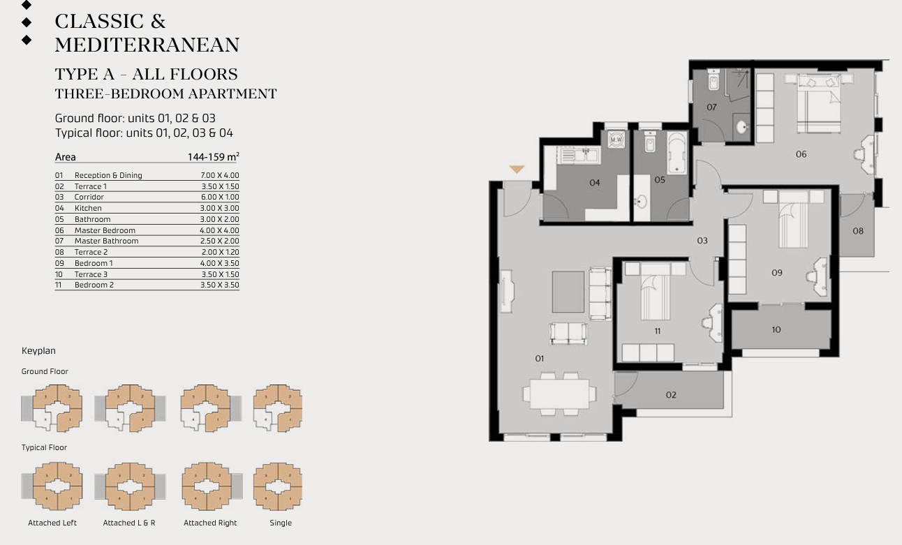 Floor plan for apartment at Al Maqsad Residences