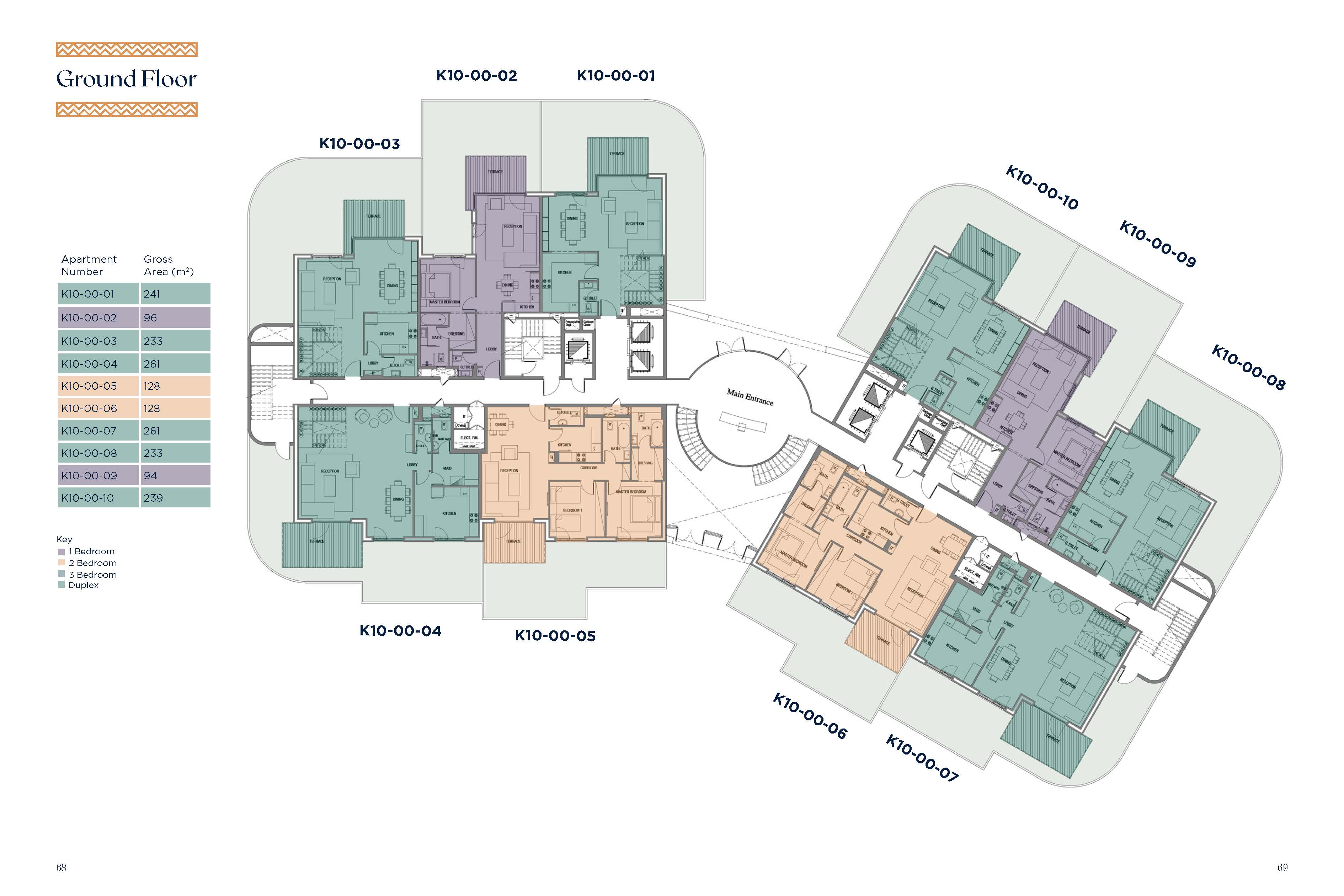 Floor plan for duplex at 205 Arkan Palm