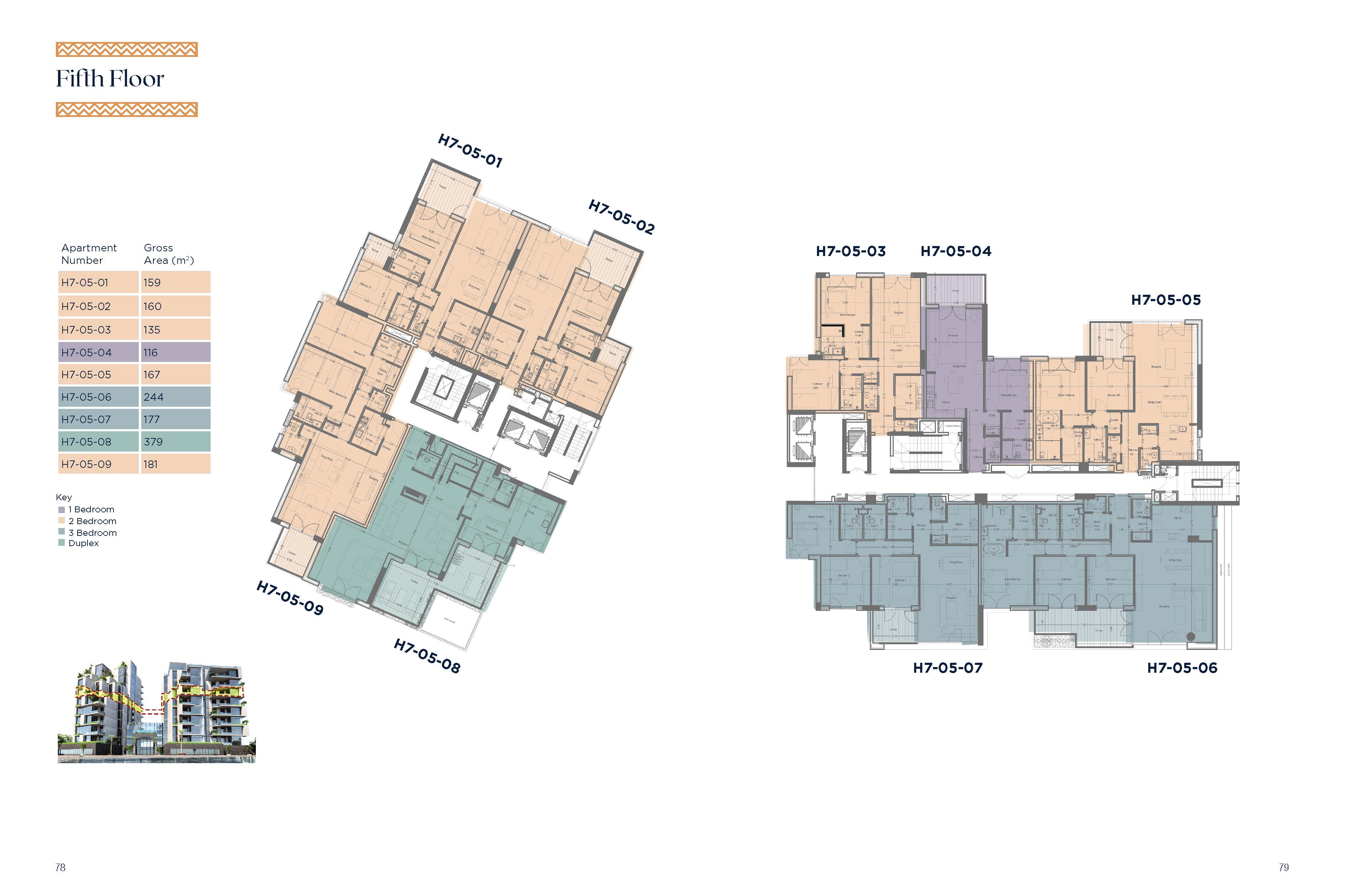 Floor plan for duplex at 205 Arkan Palm