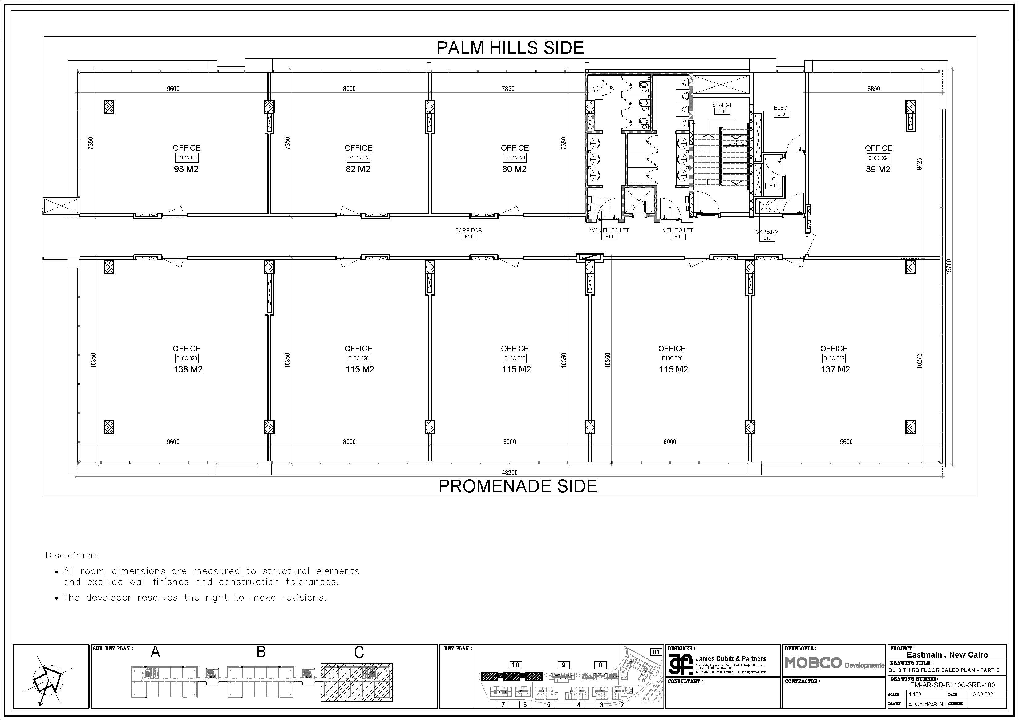 Floor plan for  at Eastmain New Cairo
