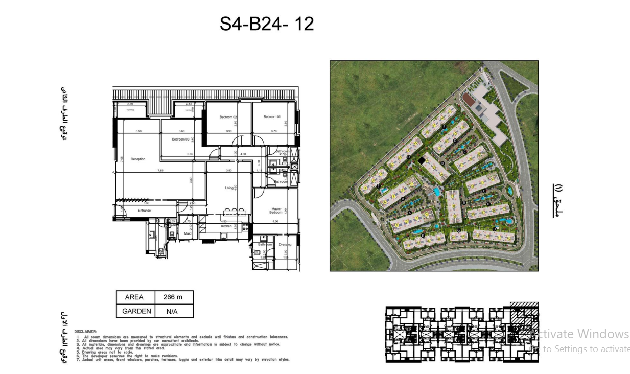 Floor plan for apartment at Scenario