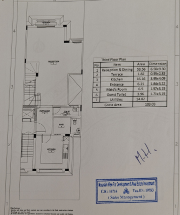 Floor plan for duplex at Mountain View Hyde Park