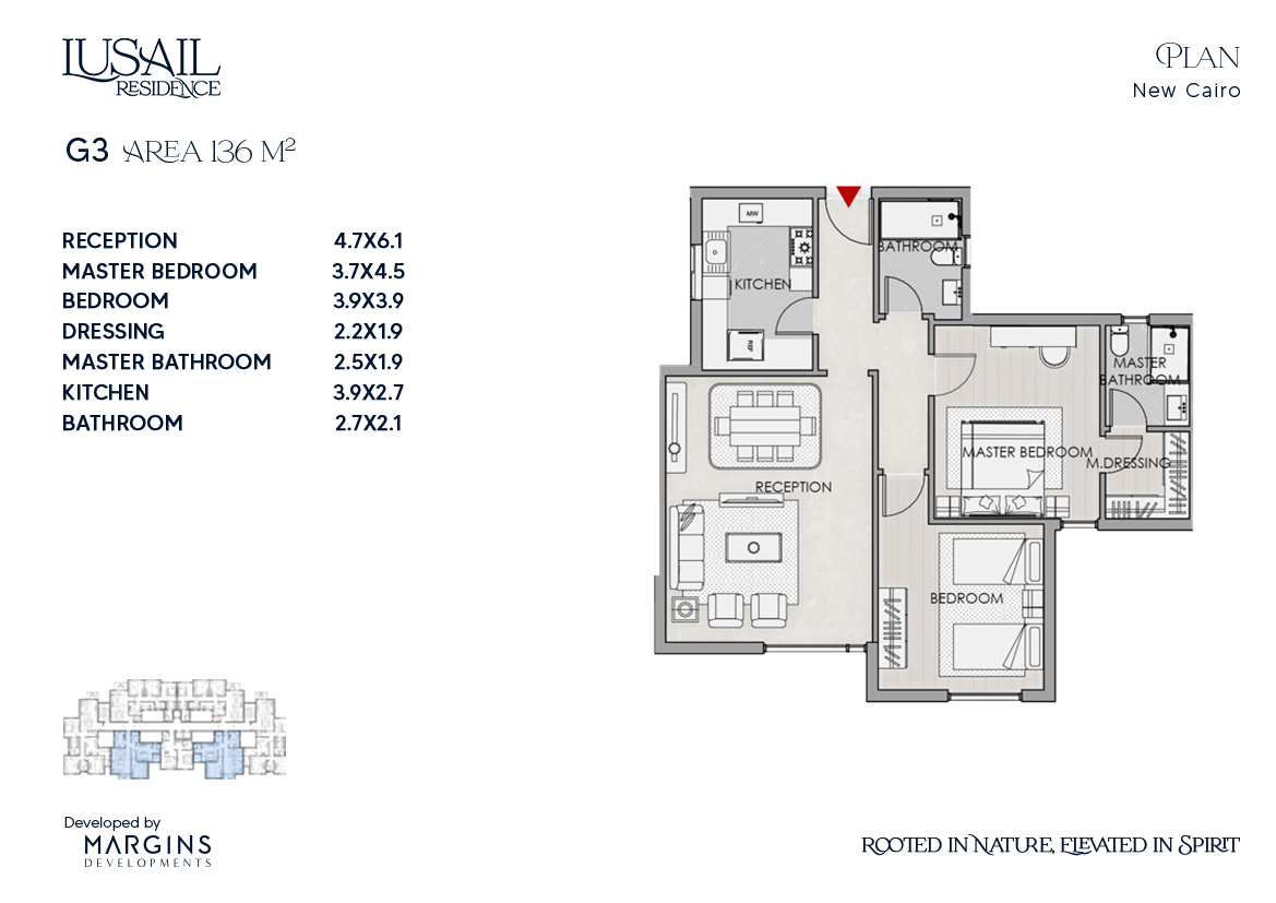 Floor plan for apartment at Lusail Residence