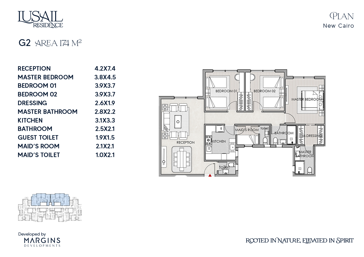 Floor plan for apartment at Lusail Residence
