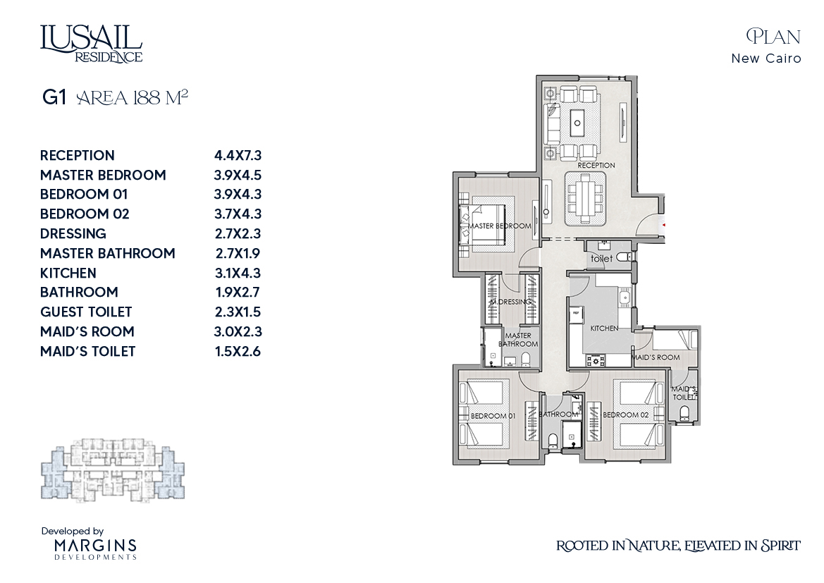 Floor plan for apartment at Lusail Residence