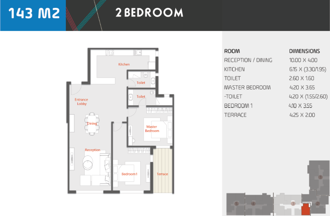 Floor plan for apartment at Al Karma Kay