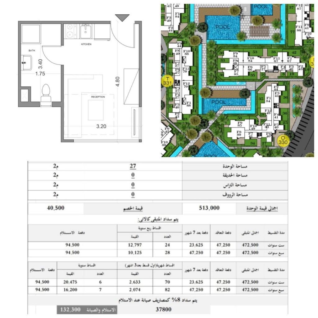 Floor plan for studio at Zahra Morshedy Group