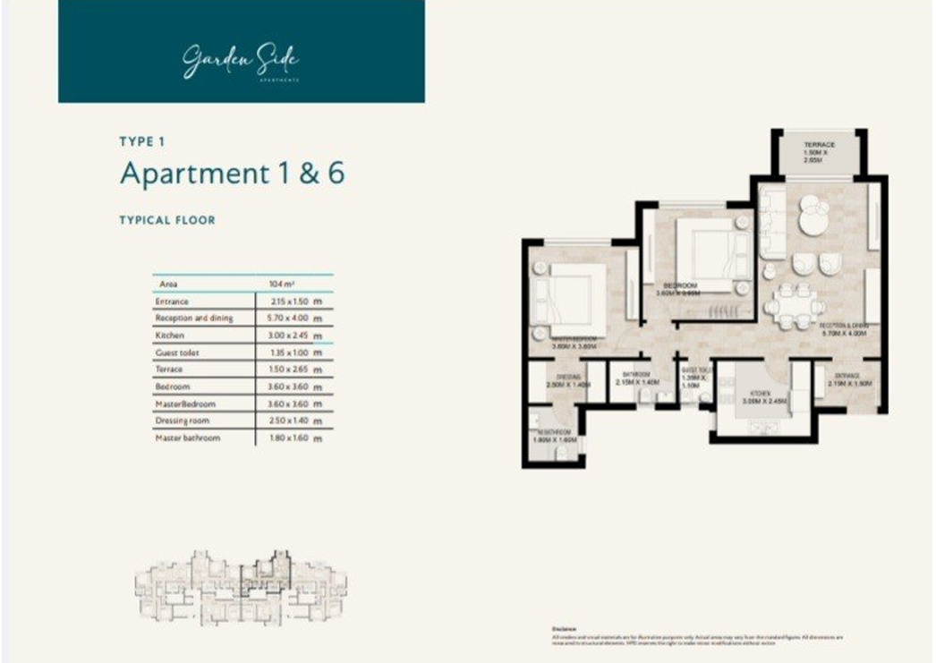 Floor plan for apartment at Garden Side