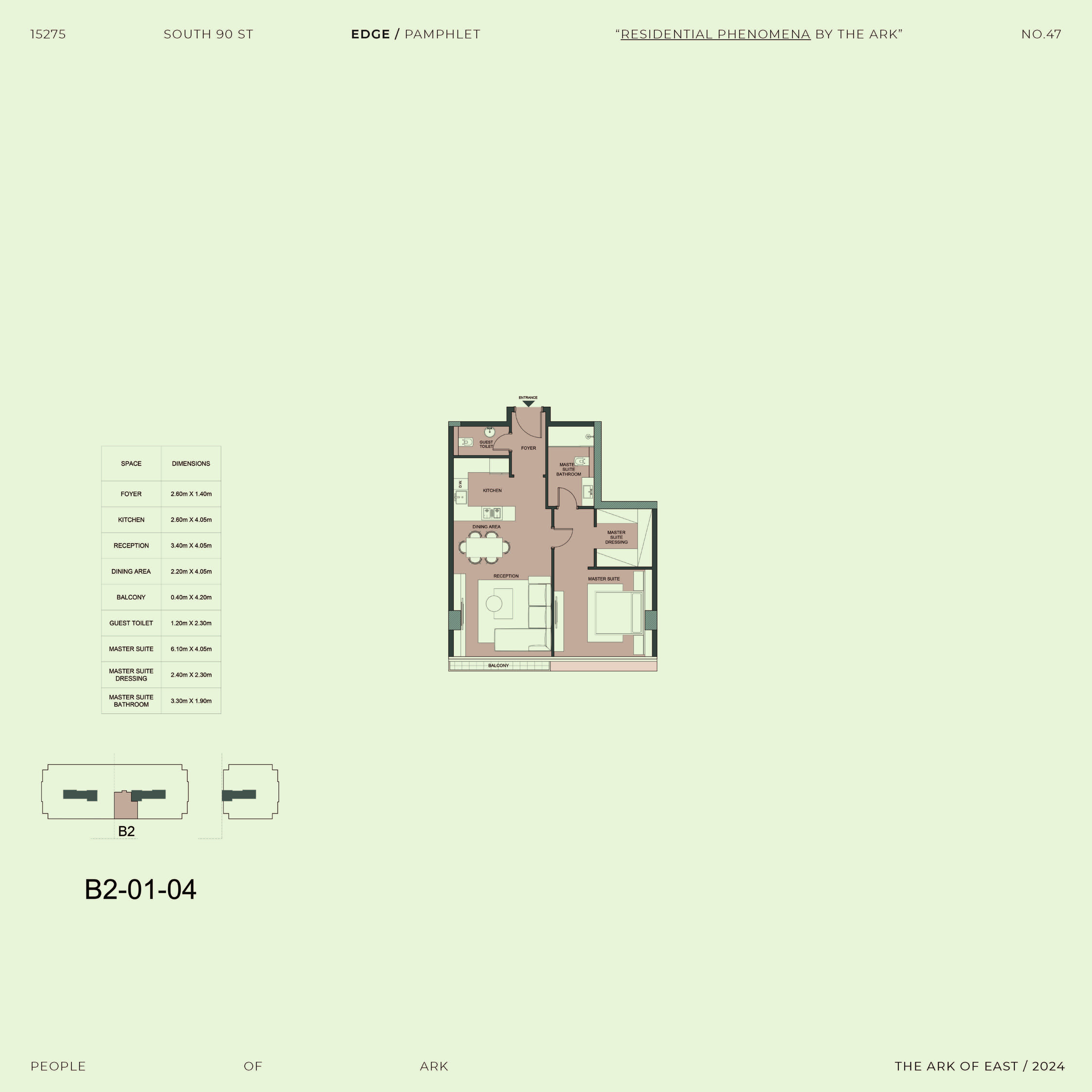 Floor plan for apartment at Edge