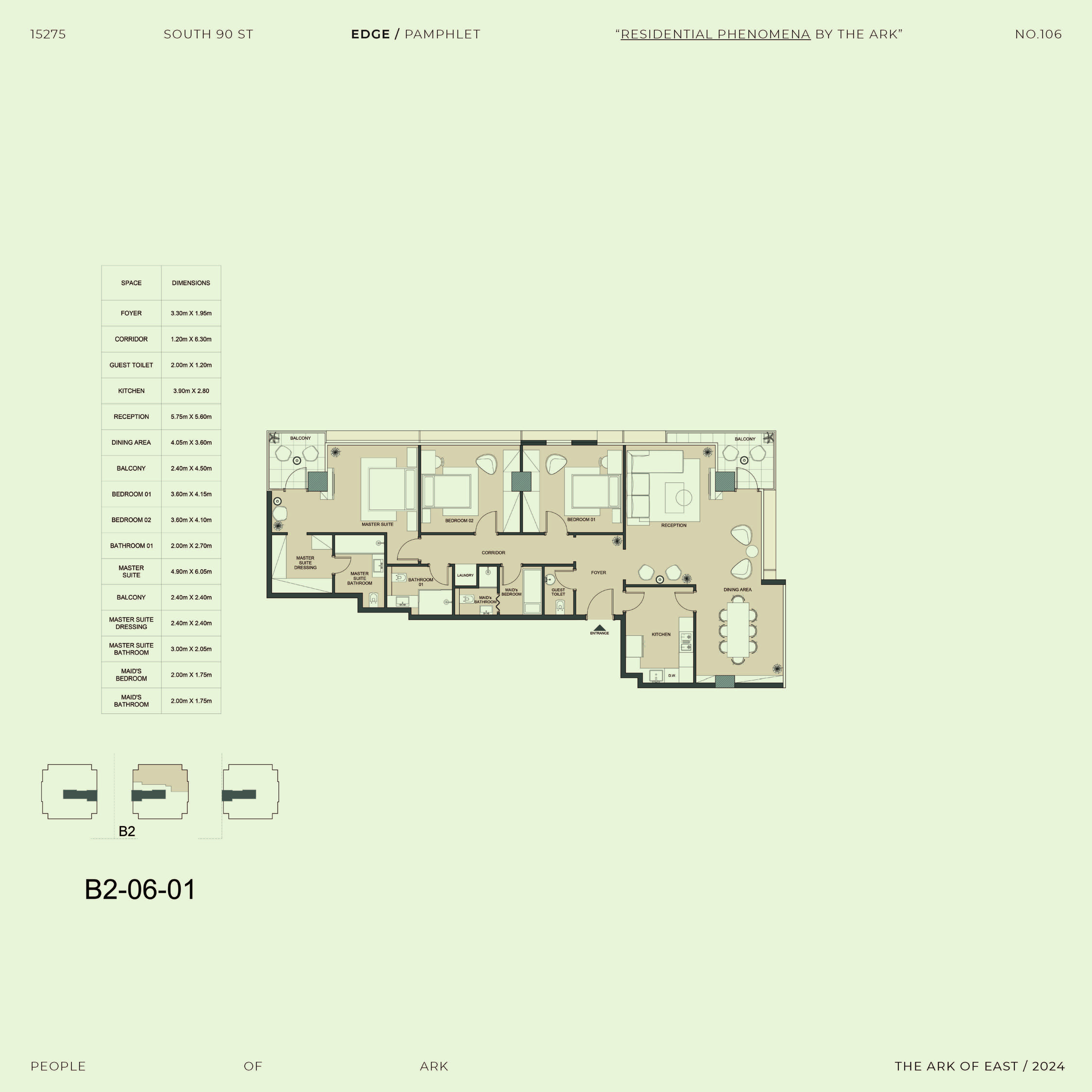 Floor plan for apartment at Edge
