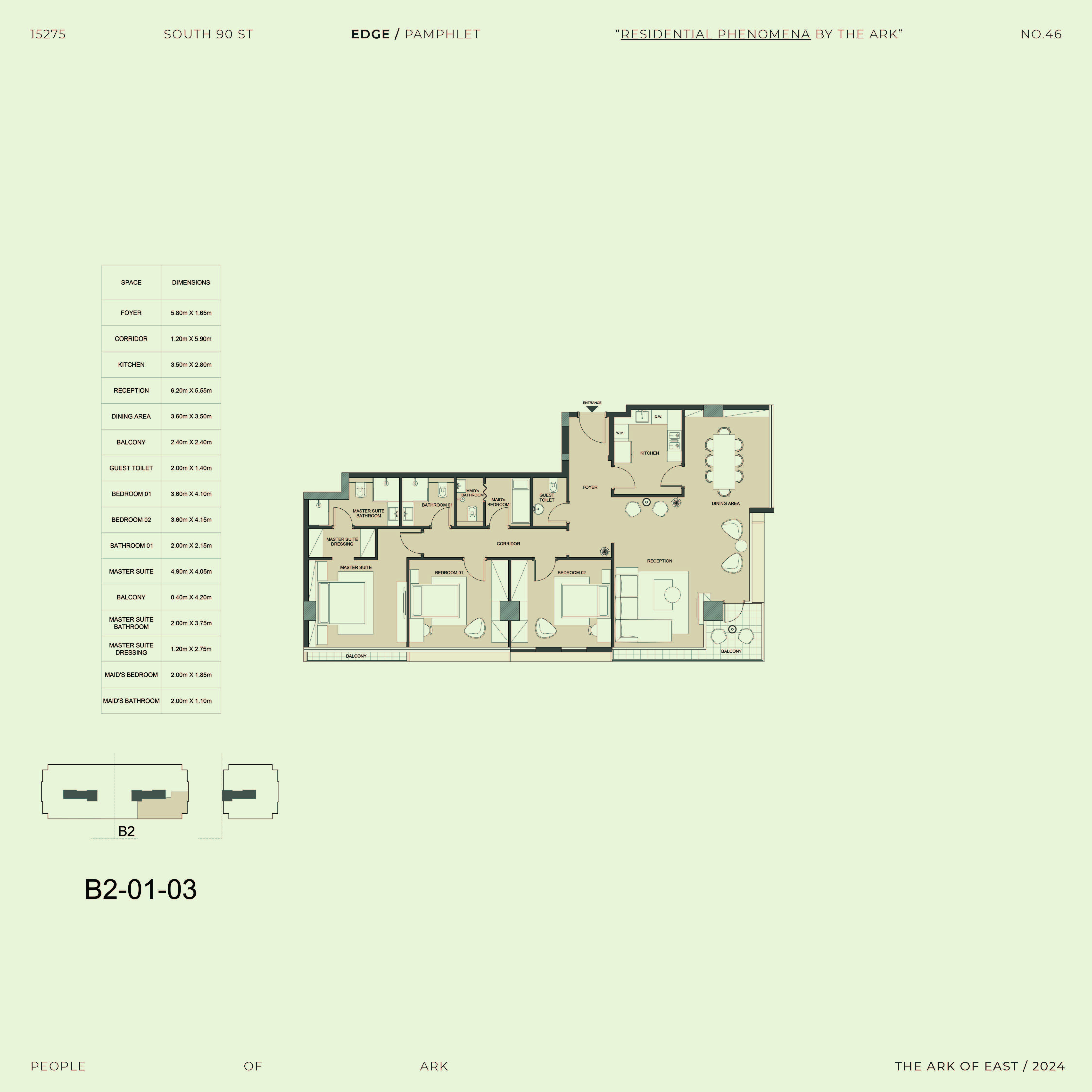 Floor plan for apartment at Edge