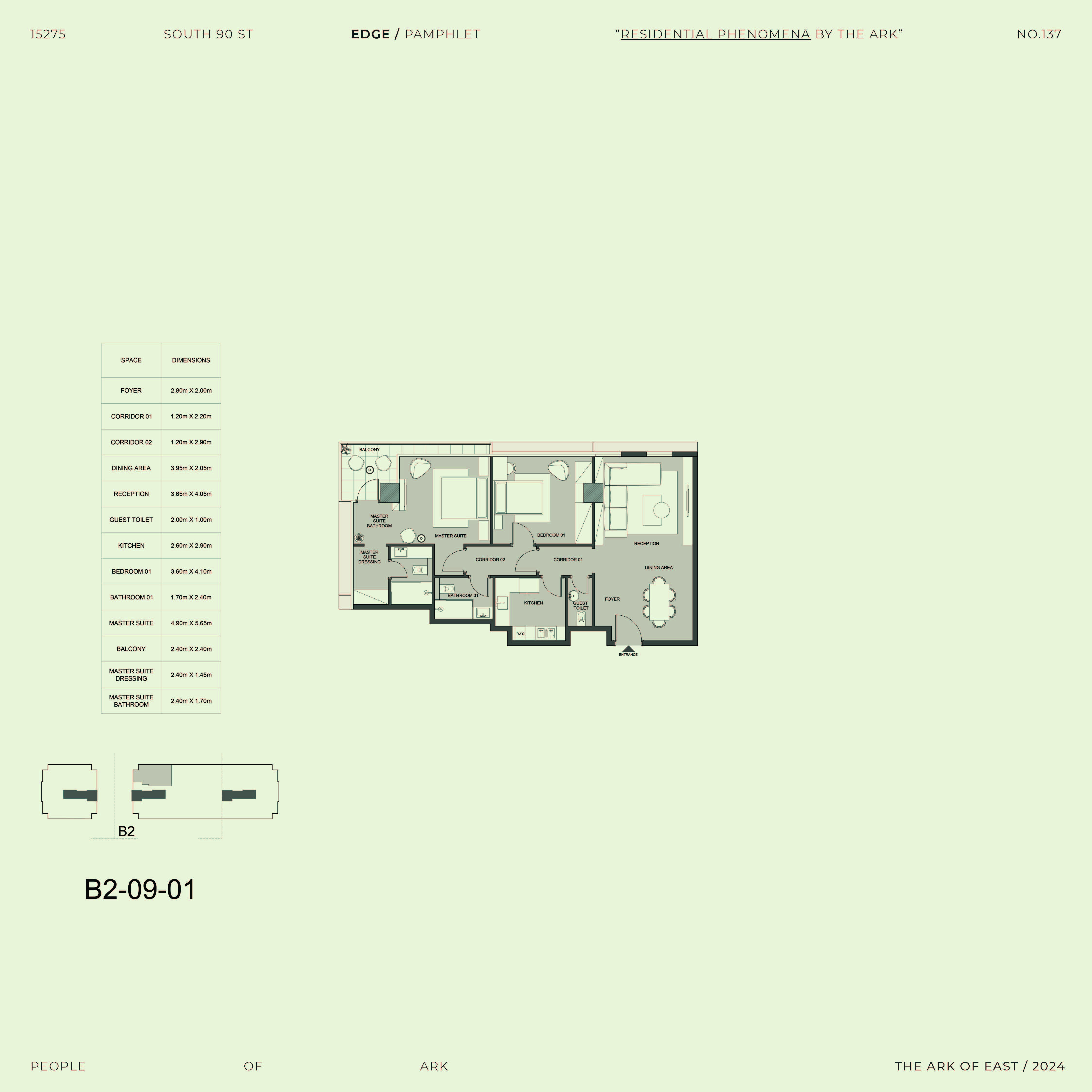 Floor plan for apartment at Edge