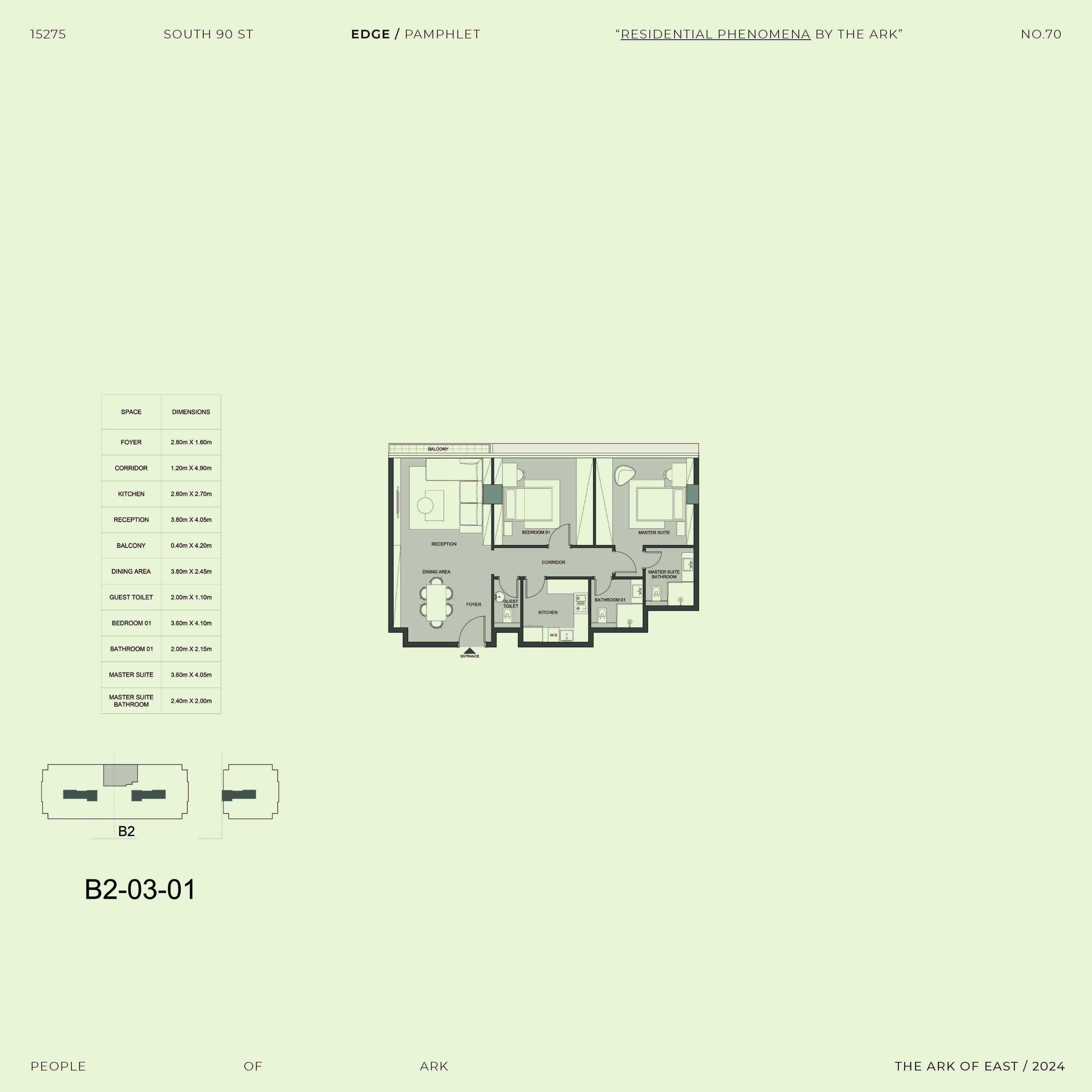 Floor plan for apartment at Edge