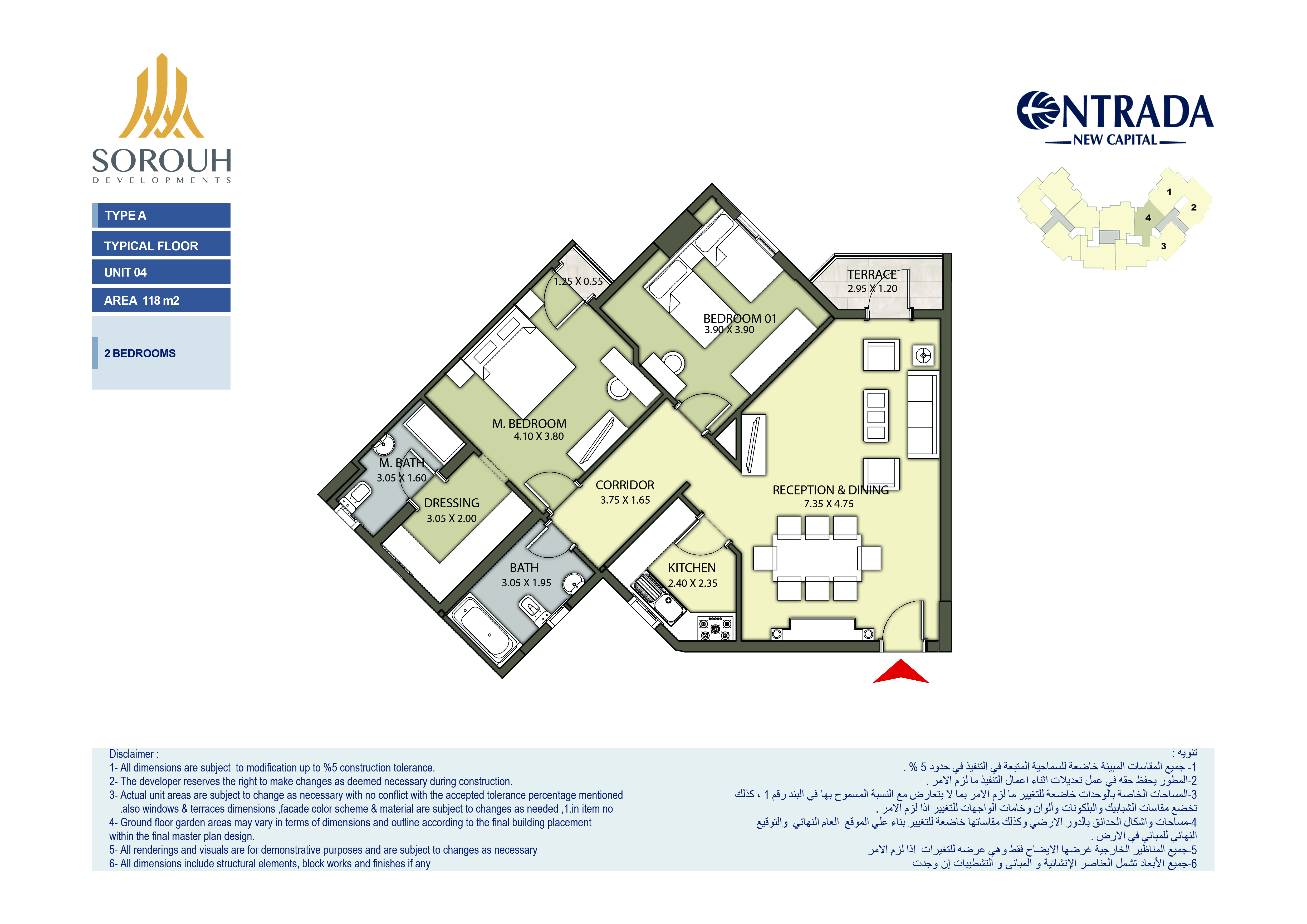 Floor plan for apartment at Entrada