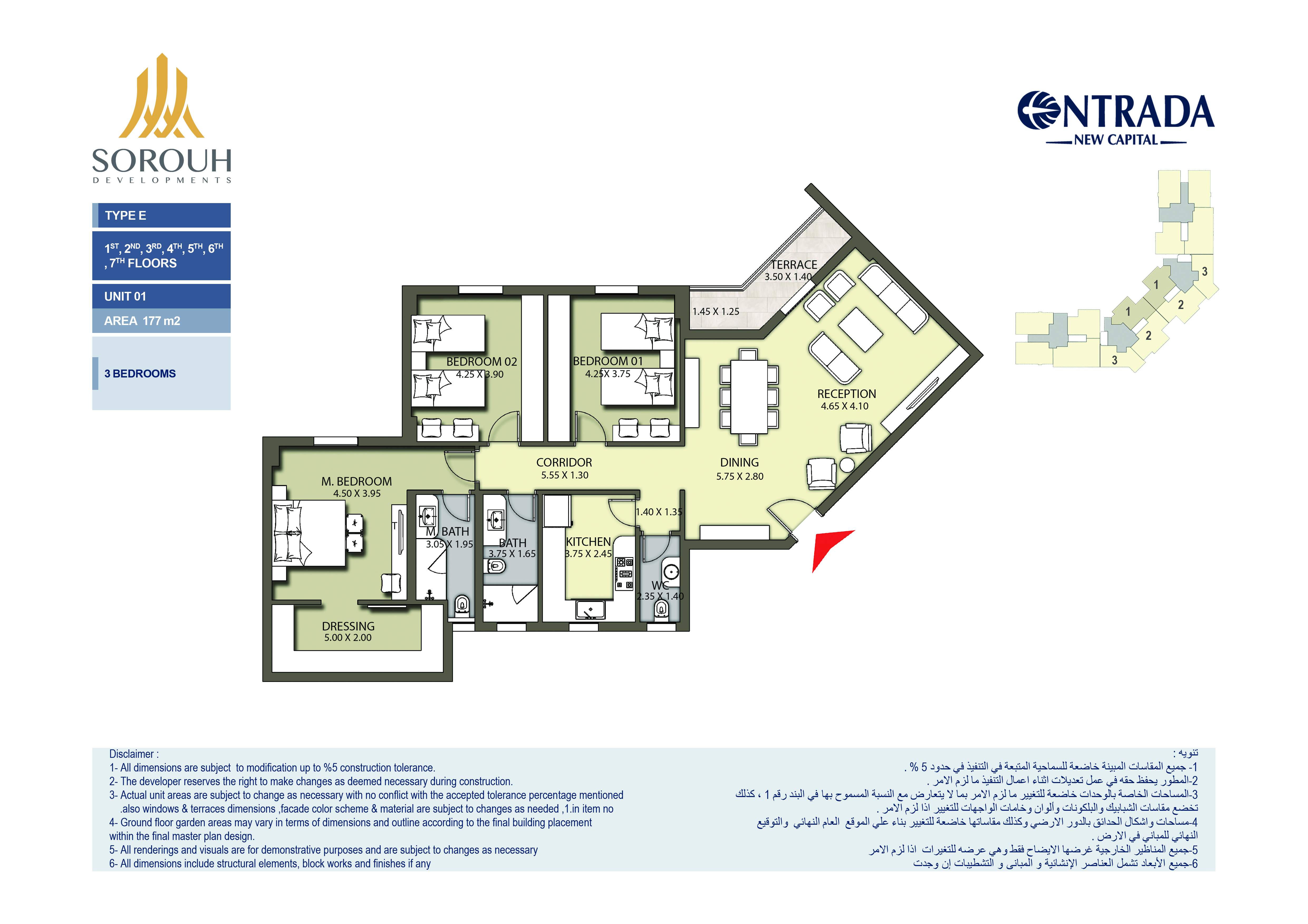 Floor plan for apartment at Entrada