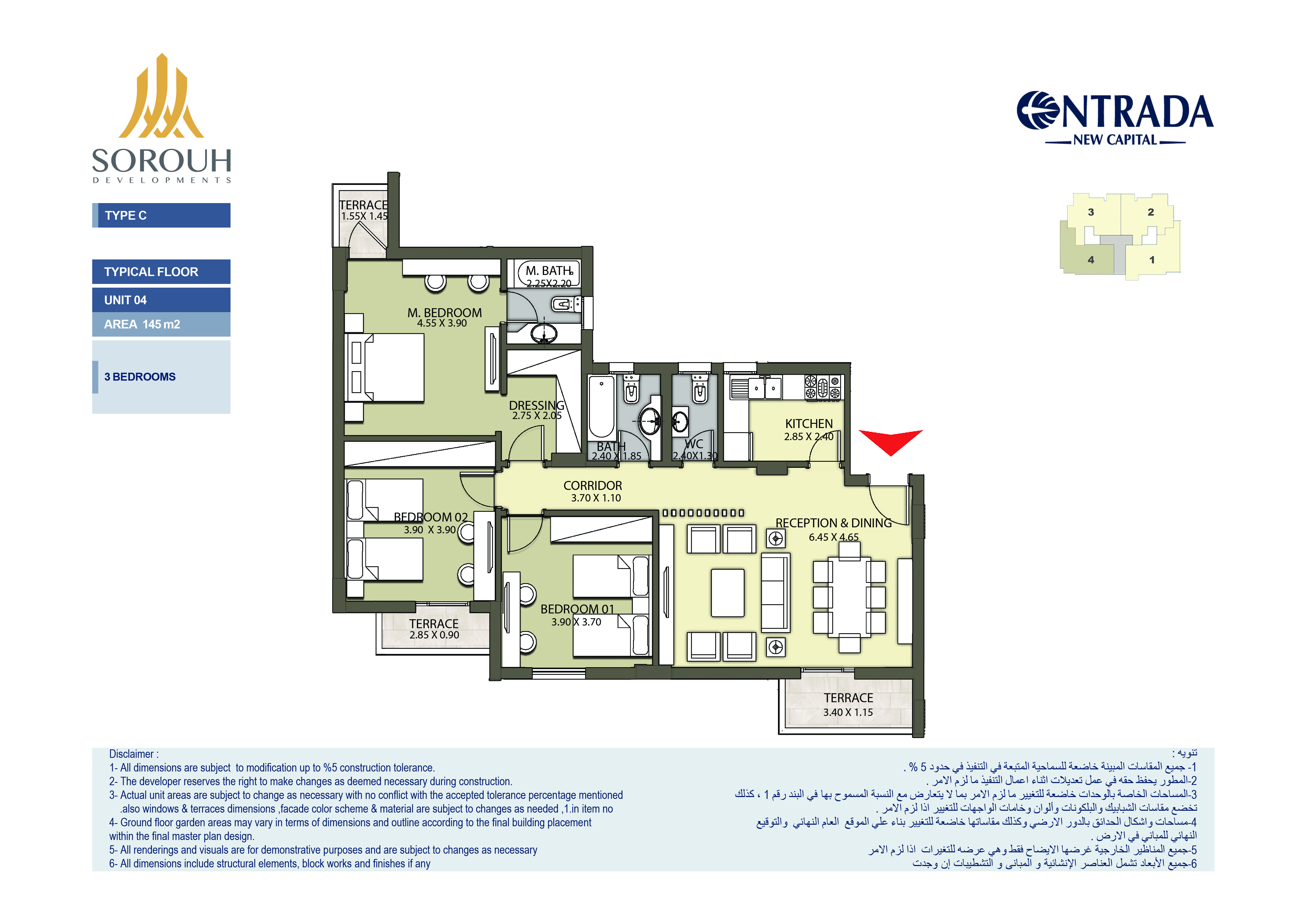 Floor plan for apartment at Entrada