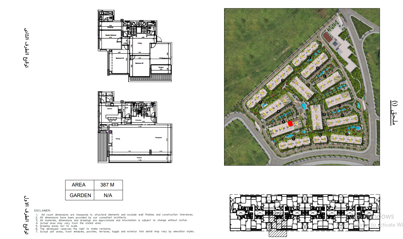 Floor plan for duplex at Scenario