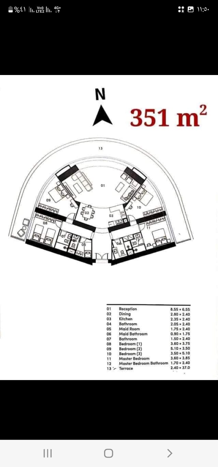 Floor plan for apartment at North Edge New Alamein