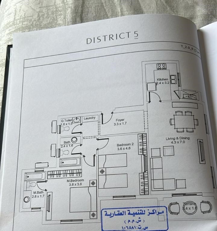 Floor plan for apartment at DISTRICT 5