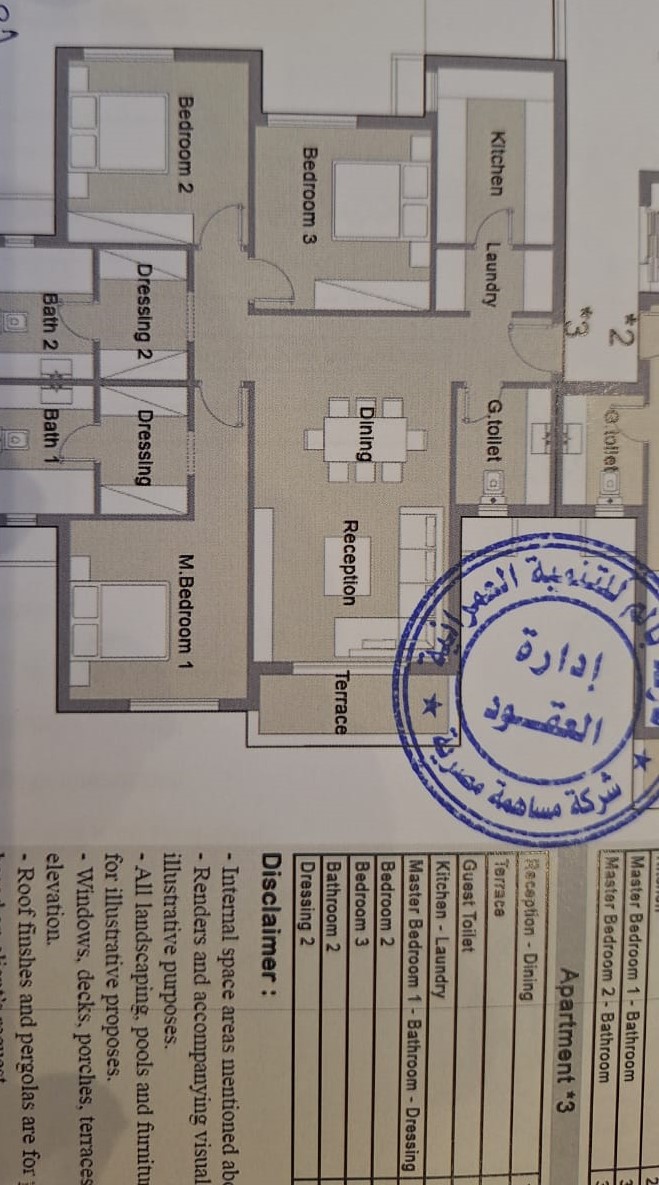 Floor plan for apartment at Badya