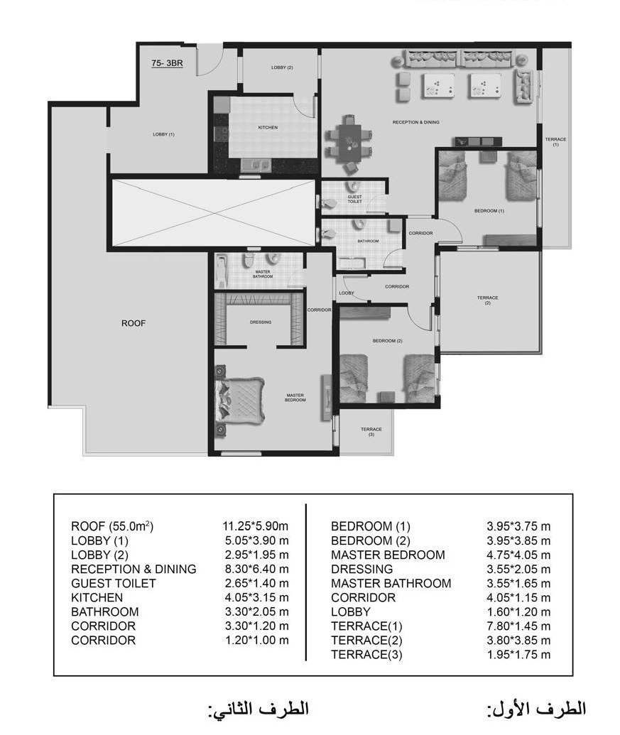 Floor plan for apartment at Botanica Residential