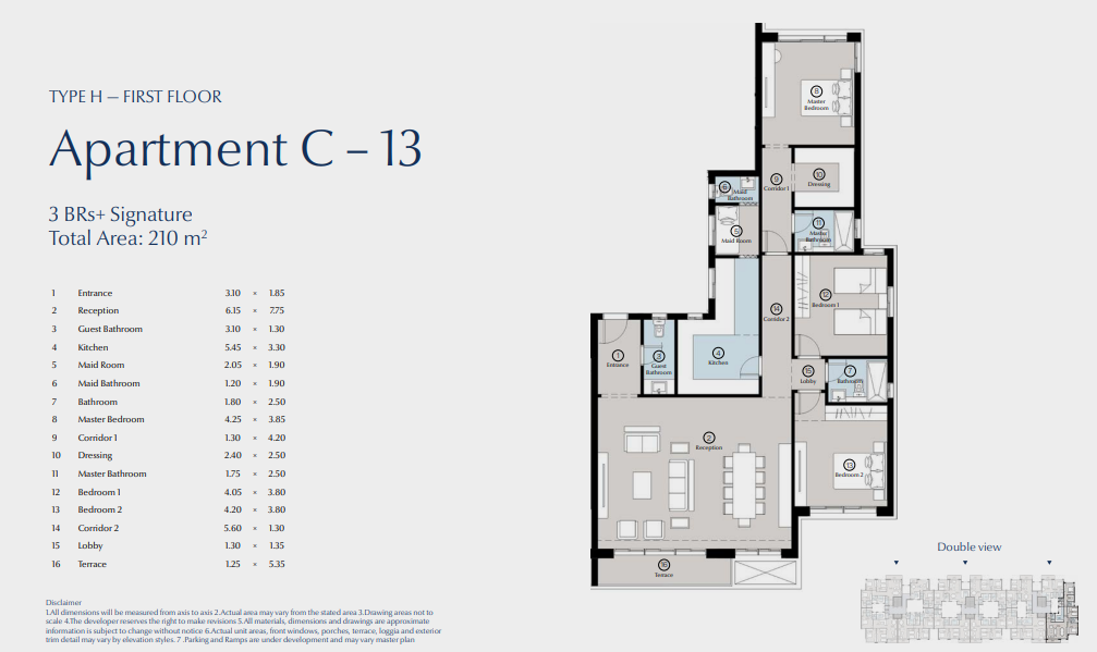 Floor plan for apartment at Bluetree